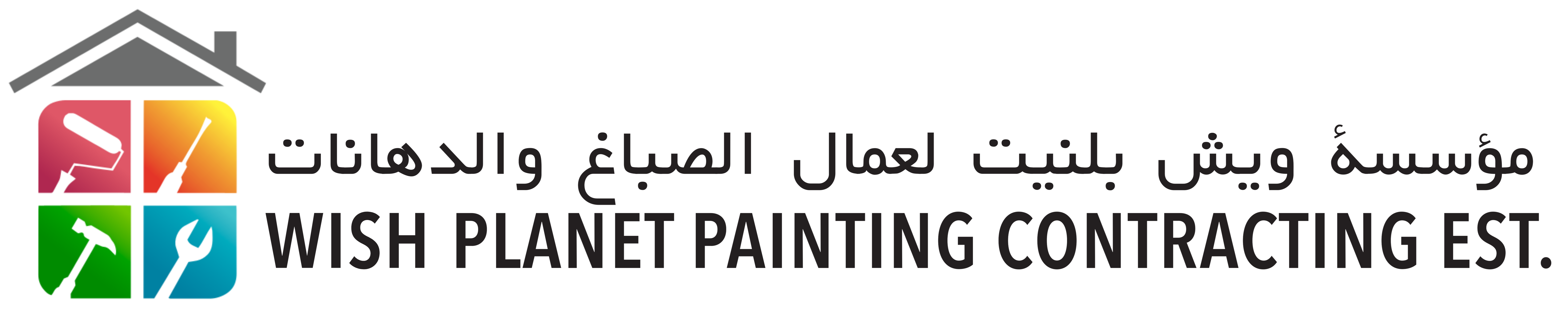 WISH PLANET PAINTING CONTRACTING EST